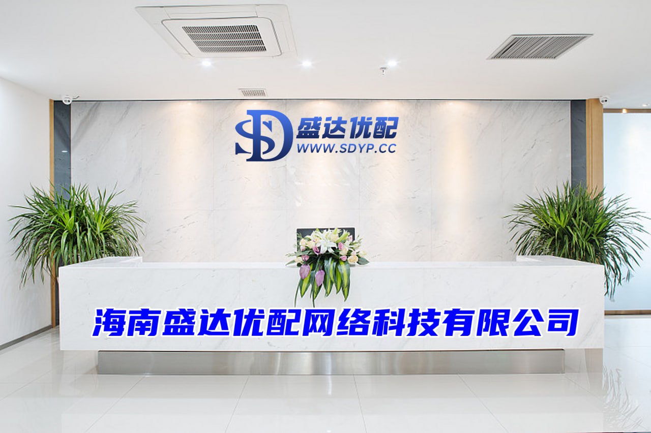 瑞和网-配资平台大全-免息配资开户-个人股票配资