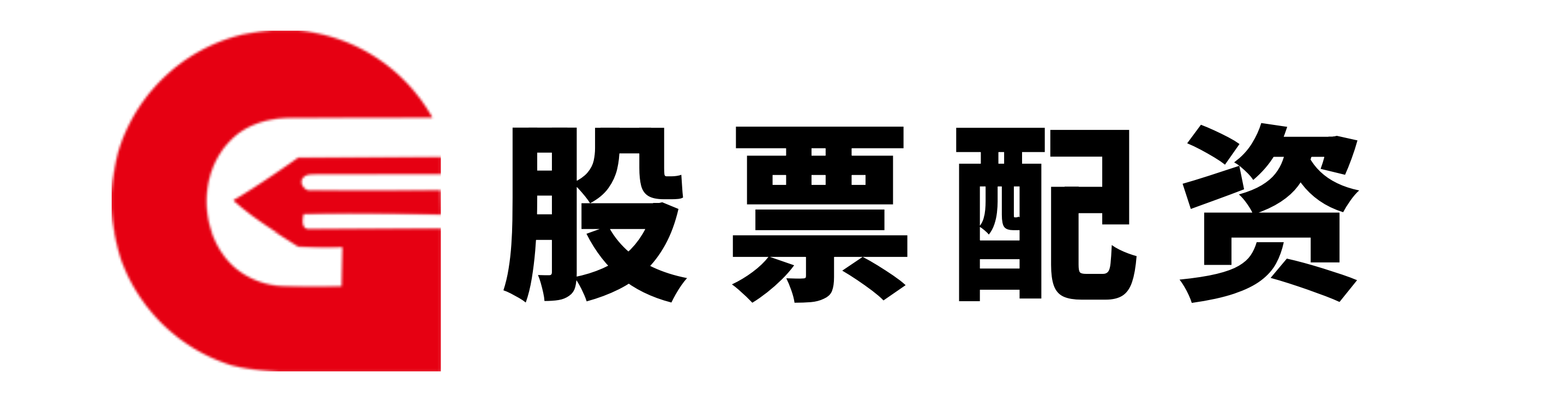瑞和网-配资平台大全-免息配资开户-个人股票配资